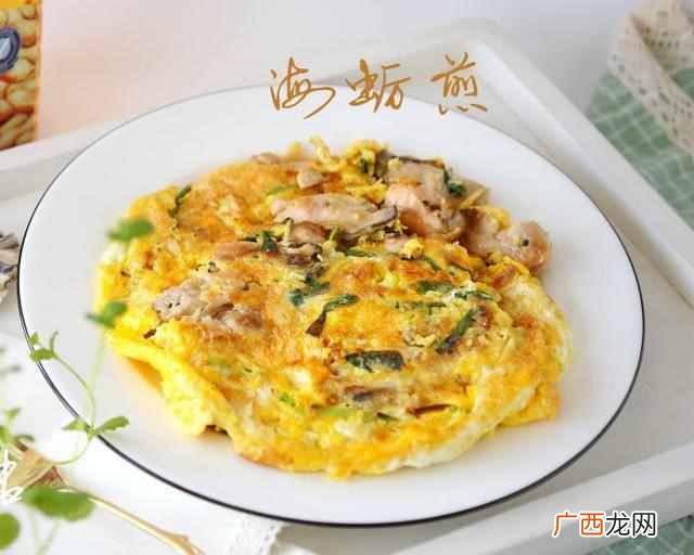 30种最常吃的家常菜 今天吃什么菜