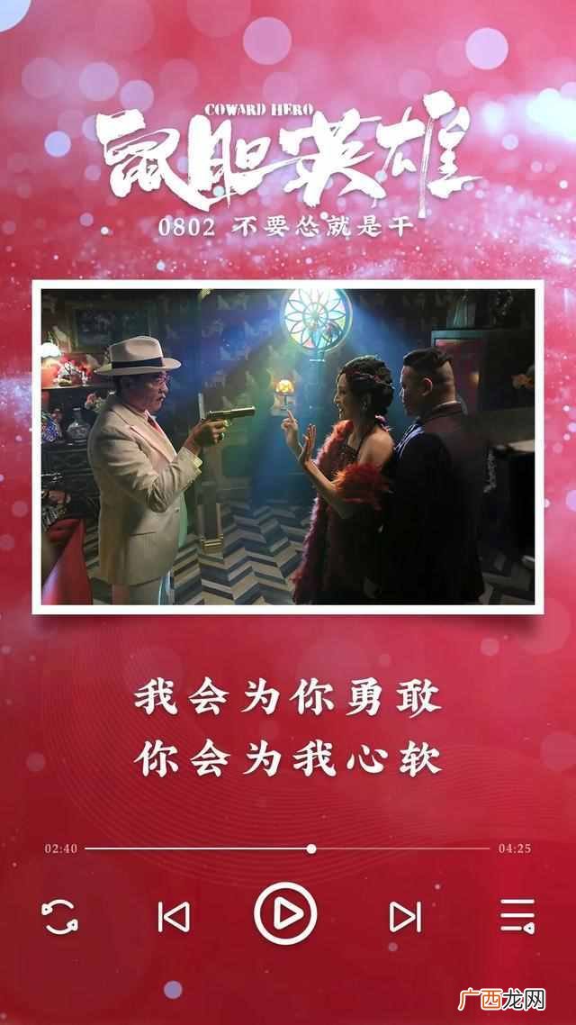 ost是什么公司 ost专业户是什么意思