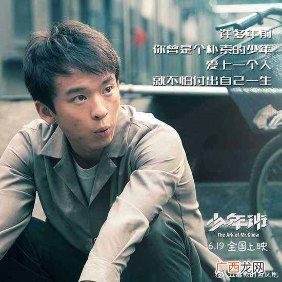 ost是什么公司 ost专业户是什么意思