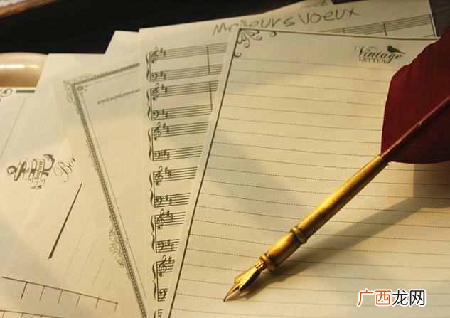 顺颂商祺用于什么场合 顺颂商祺是什么意思