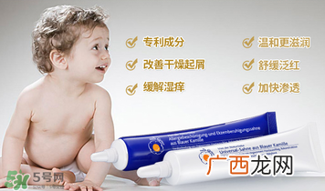 恩姆花园湿疹膏有效果吗？恩姆花园湿疹膏怎么用？