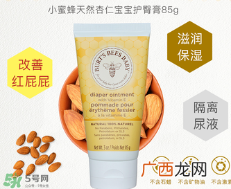 小蜜蜂护臀膏生产日期怎么看？小蜜蜂护臀膏保质期