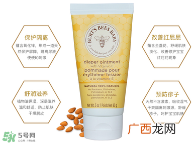小蜜蜂护臀膏生产日期怎么看？小蜜蜂护臀膏保质期