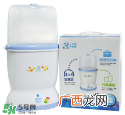 小白熊暖奶消毒器说明书小白熊暖奶消毒器怎么用