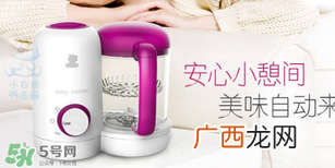 小白熊辅食机使用方法小白熊辅食机怎么用