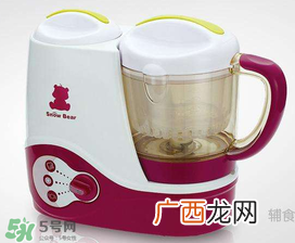 小白熊辅食机使用方法小白熊辅食机怎么用