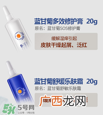 恩姆花园的产品怎么样？恩姆花园的产品好不好？