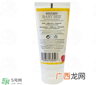 小蜜蜂护臀膏好用吗？小蜜蜂护臀膏怎么样？