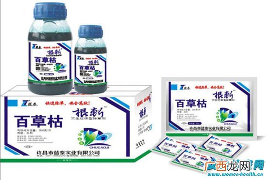 百草枯中毒能治好吗 喝了百草枯死亡前有多难受