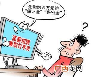 装圆珠笔手工活外发电话,手工加工圆珠笔外发组装