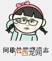 装圆珠笔手工活外发电话,手工加工圆珠笔外发组装