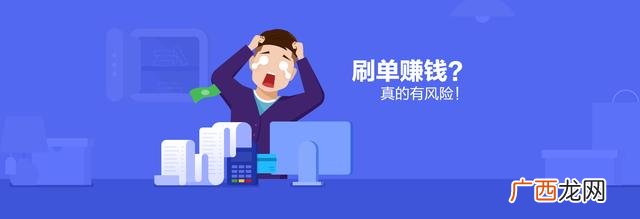 装圆珠笔手工活外发电话,手工加工圆珠笔外发组装