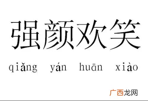 装圆珠笔手工活外发电话,手工加工圆珠笔外发组装