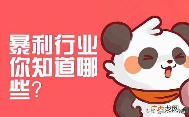 童装的利润一般是多少,做童装批发一年挣多少