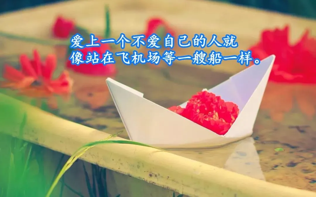 最适合发朋友圈的说说心情短语 朋友圈说说心情短语