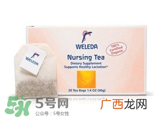 Weleda维蕾德哺乳茶功效Weleda维蕾德哺乳茶作用