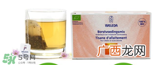 Weleda维蕾德哺乳茶功效Weleda维蕾德哺乳茶作用
