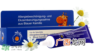 恩姆花园蓝白管怎么用恩姆花园蓝白管的用法