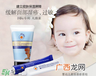 恩姆花园蓝白管怎么用恩姆花园蓝白管的用法