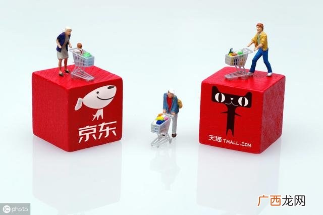 说明淘宝开店的原因 创业平台的选择