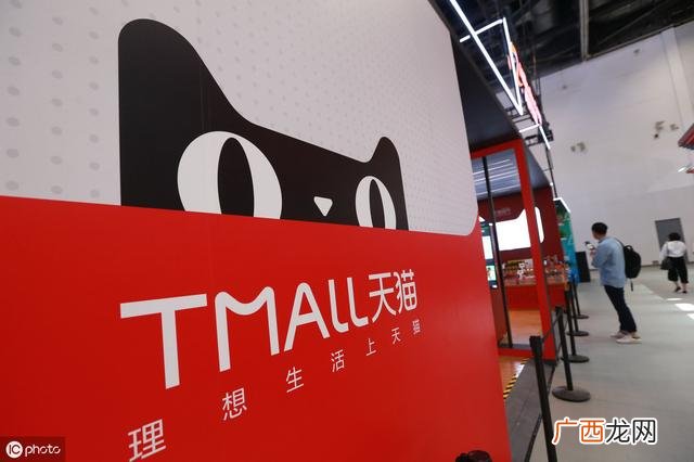 说明淘宝开店的原因 创业平台的选择