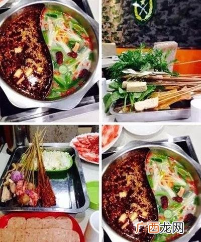 西安火锅加盟店10大品牌,西安串串加盟店十大排行榜
