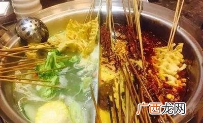 西安火锅加盟店10大品牌,西安串串加盟店十大排行榜
