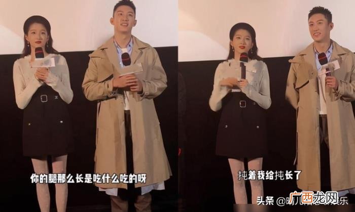 关晓彤到底有多高，关晓彤到底多高