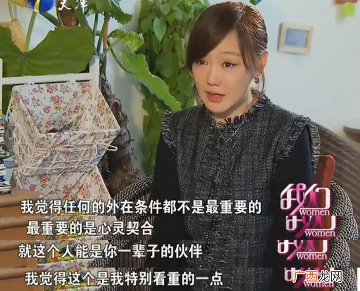 胡歌感情问题,再看胡歌与薛佳凝的2年感情