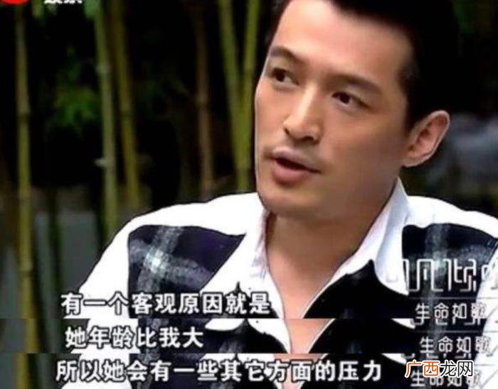 胡歌感情问题,再看胡歌与薛佳凝的2年感情