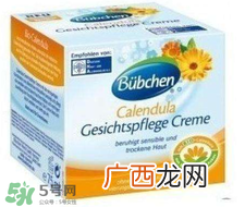 bubchen宝比珊金盏花面霜怎么样_好用吗?