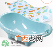 婴儿浴盆是带浴网还还是带浴板好？婴儿浴盆什么款式好？