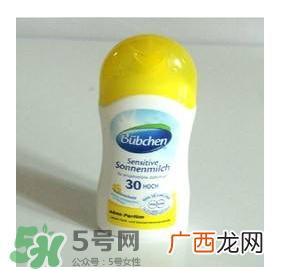 bubchen宝比珊防晒怎么样bubchen宝比珊防晒好用吗？