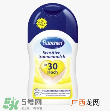 bubchen宝比珊防晒怎么样bubchen宝比珊防晒好用吗？