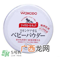 爽身粉可以擦脸上吗？脸上可不可以涂爽身粉？