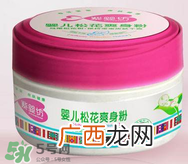 爽身粉过期了还能用吗？过期爽身粉能不能用？