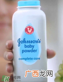 爽身粉过期了还能用吗？过期爽身粉能不能用？