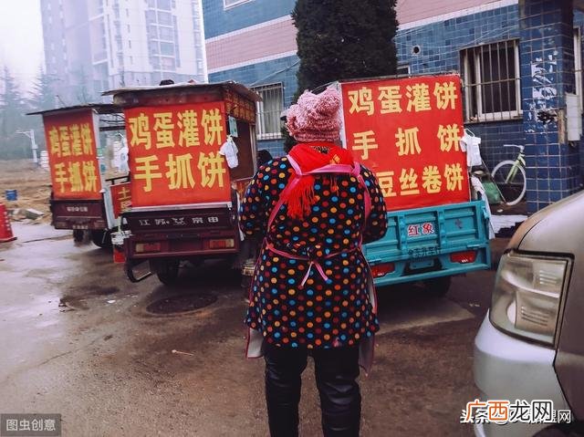 想干个小吃店不知道干什么,想开小吃店卖什么好
