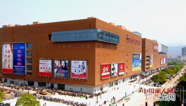 全国9元9店在哪里进货,浙江义乌两元店批发市场