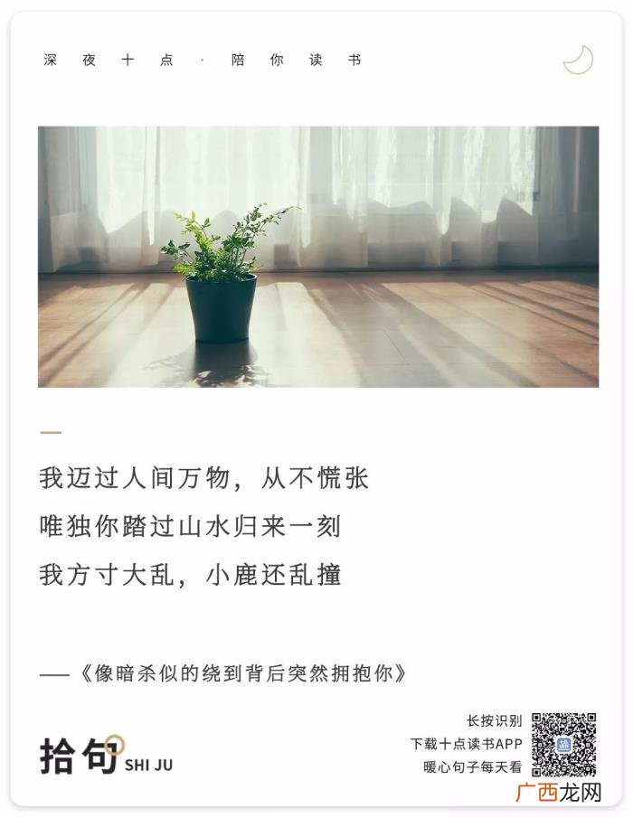 情侣身高差最佳是多少，情侣之间最完美的身高差是多少