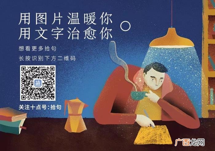 情侣身高差最佳是多少，情侣之间最完美的身高差是多少