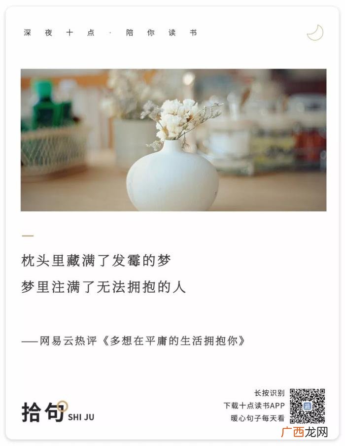 情侣身高差最佳是多少，情侣之间最完美的身高差是多少