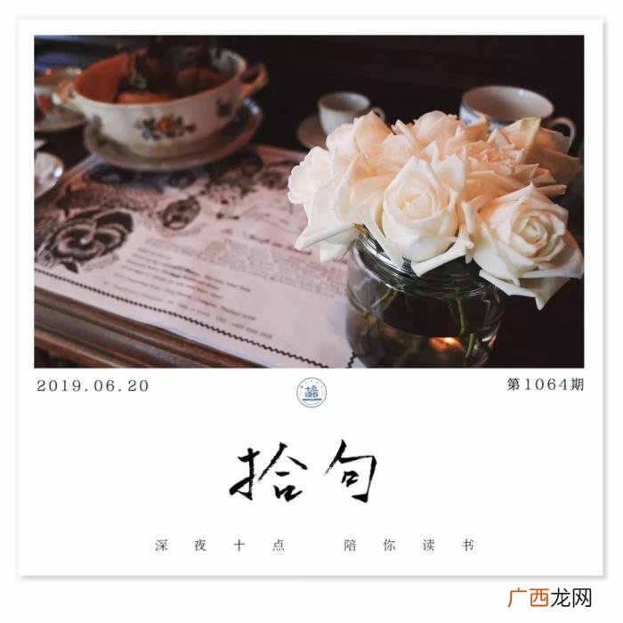 情侣身高差最佳是多少，情侣之间最完美的身高差是多少