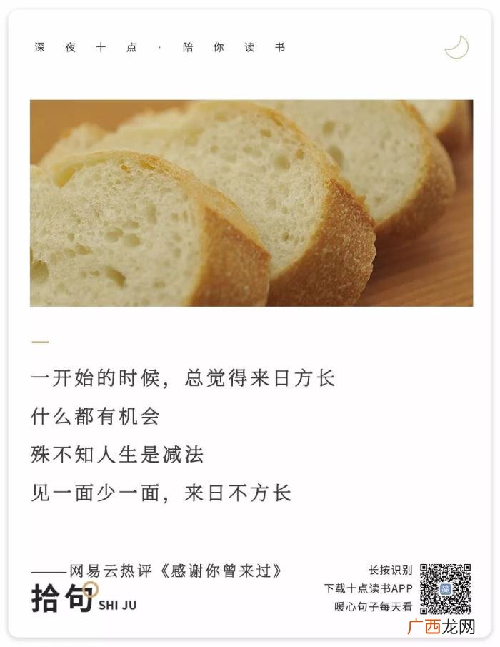 情侣身高差最佳是多少，情侣之间最完美的身高差是多少