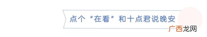 情侣身高差最佳是多少，情侣之间最完美的身高差是多少
