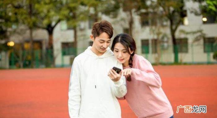 情侣昵称互叫,男女这些混不吝的昵称