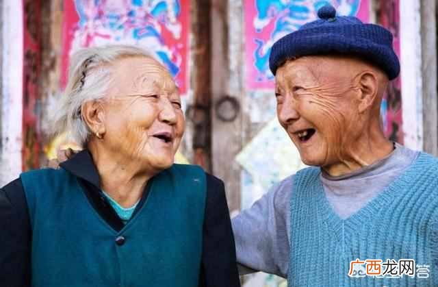 尕心疼啥意思 尕是什么意思