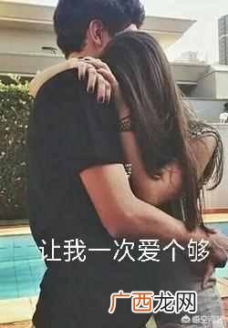 尕心疼啥意思 尕是什么意思