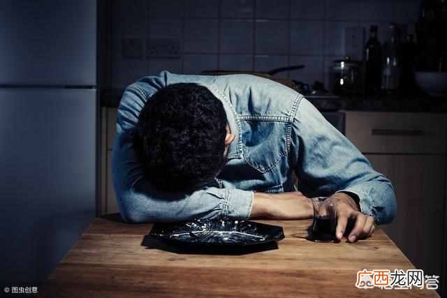 尕心疼啥意思 尕是什么意思