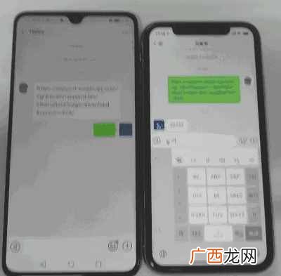 微信单向好友是什么意思(好友申请来源单向好